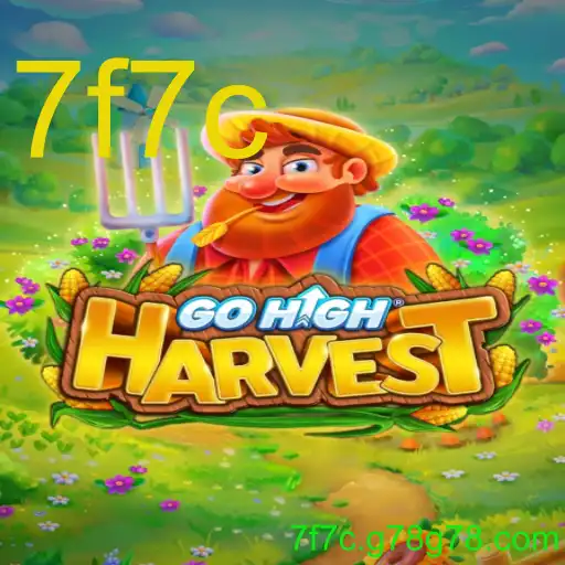 Descobrindo o Mundo Maravilhoso de GoHighHarvest
